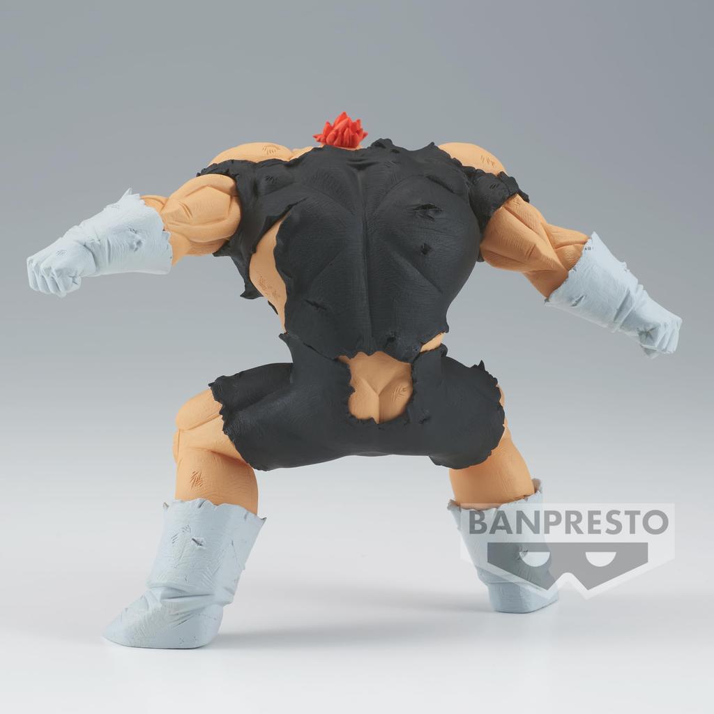 BANPRESTO Dragon Ball Z Gxmateria THE FRIEZA THE RECOOME
