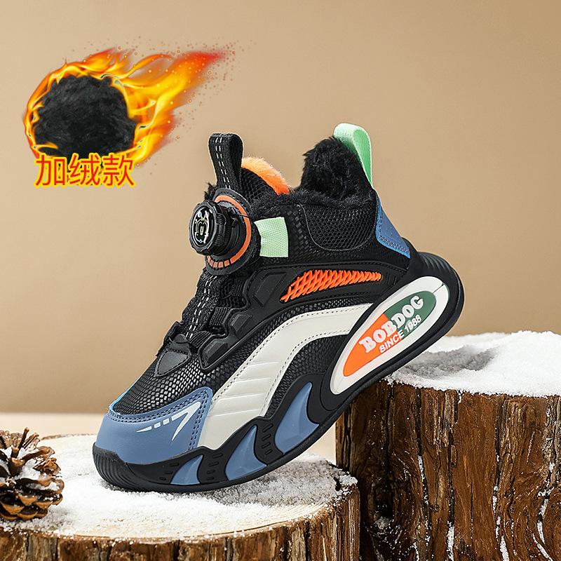 Babu Bean Classmate Girls Shoes 2025 Winter Cotton Boys Middle and Small Children Leather Sports Small Board Shoes Fashion Versatile