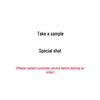 Special Shot Deposit Sample Link