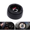 142H Steering Wheel Hub Adapter Aluminum Replacement for Datsun 510 620 720 240Z 260Z 280Z Aluminum Steering Wheel Hub Adapter