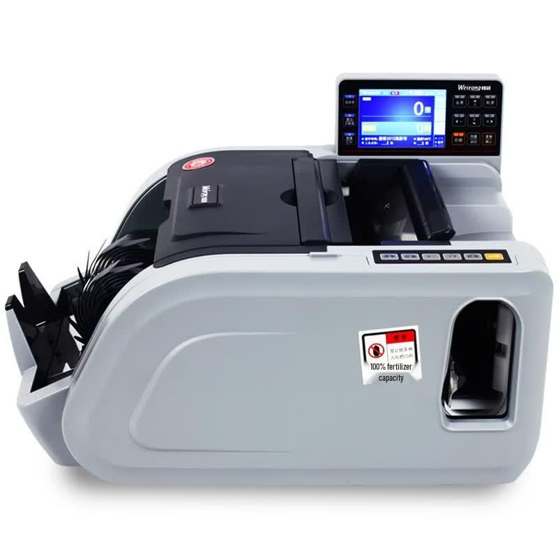 CHUANWEI N11 Bank-Grade Intelligent Banknote Counter & Bundler CN plug (adapter included)