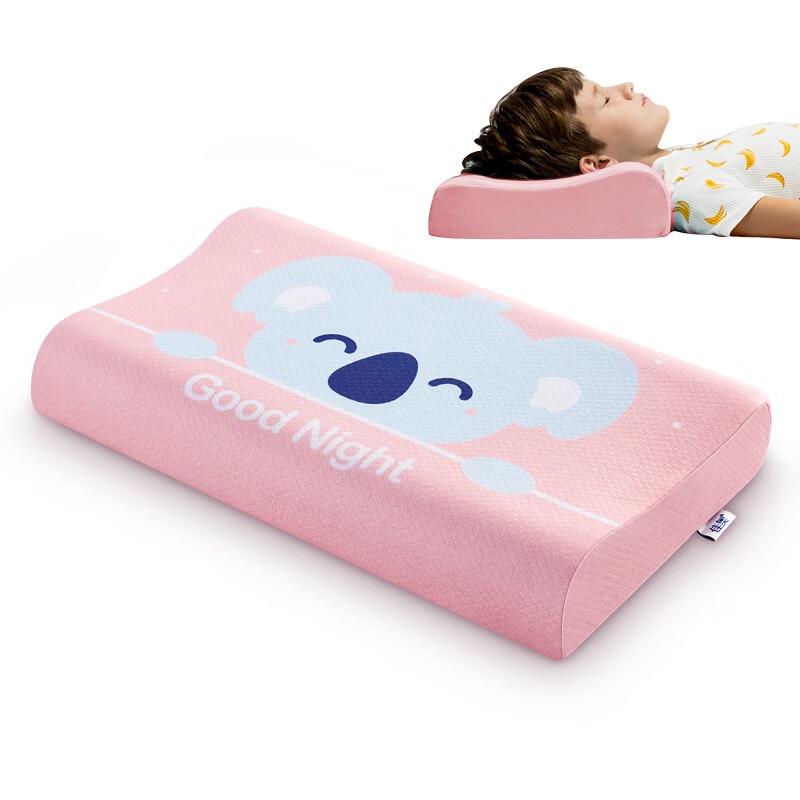Jiaao Kids Wavy Latex Pillow