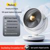 Jingcai Silent Convection Air Circulation Fan for Desktop Cooling