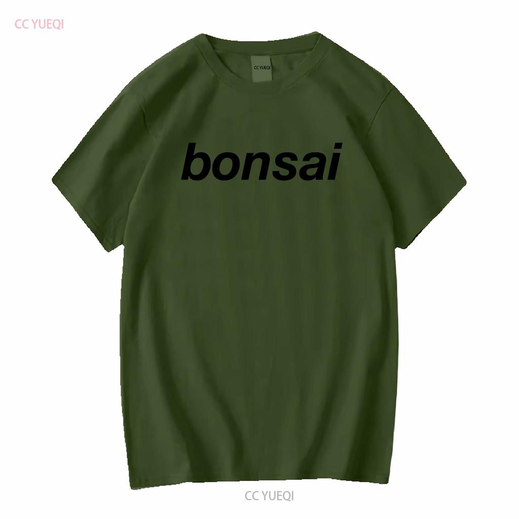 Bonsai T Shirt Plant Lover Gardening Botanical Apparel Minimalist Text Trendy Clothing Nature Inspired Vintage Washed Fashion