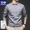 Luo Meng Herren kariertes Langarm-Business-Casual-Hemd