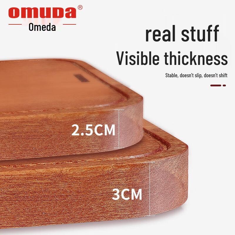 OUMEDA Schneidebrett aus massivem Ebenholz