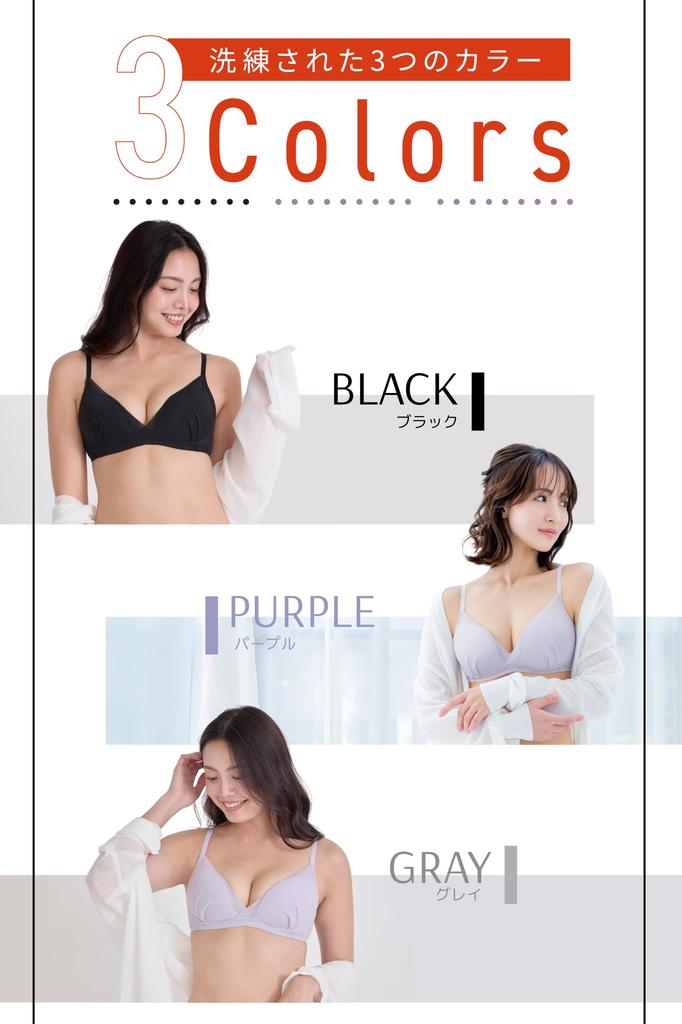 [TOLEETY] Official Lightweight Stress-Free Bra, Anna Murashige (A65-70, Black)