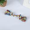 Dog Rope Toys Nearly Indestructible Chew Toy for Small Medium Breed Dogs 7In