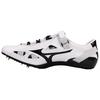 Geo Silencer FX Comfortable Soft Slip Resistant Durable Functional Short Distance Track Shoes Unisex Sneaker White U1GR215502
