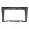 2011 Hyundai H-1 Huiyi Starex 9" Navigation Bezel Panel