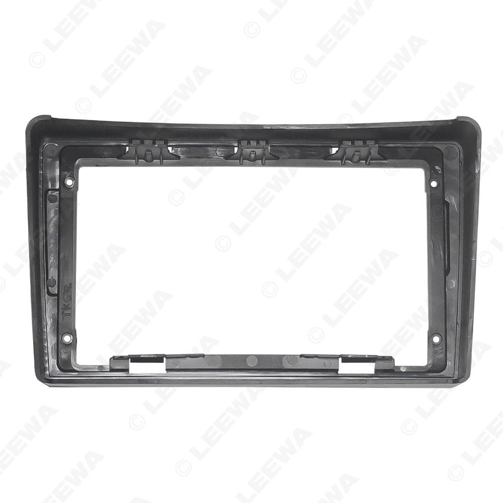 2011 Hyundai H-1 Huiyi Starex 9" Navigation Bezel Panel