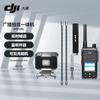 Detalii și accesorii – Sisteme FPV