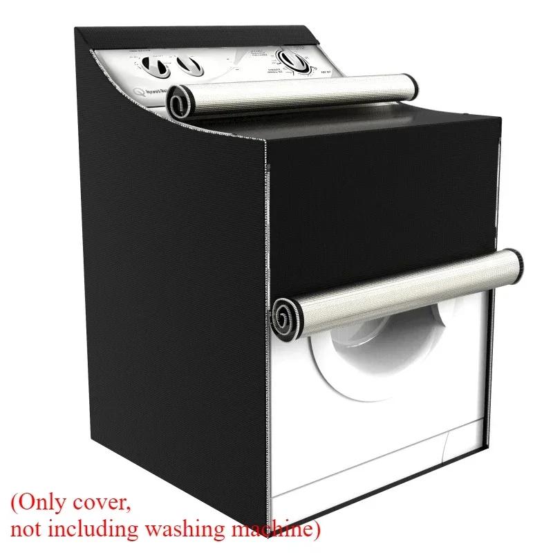 

1PC Waterproof Washing Machine Cover for Top-load Premium Outdoor Protection for Most Washer Dryer Cover 75x73x110cm Wholesale чёрный