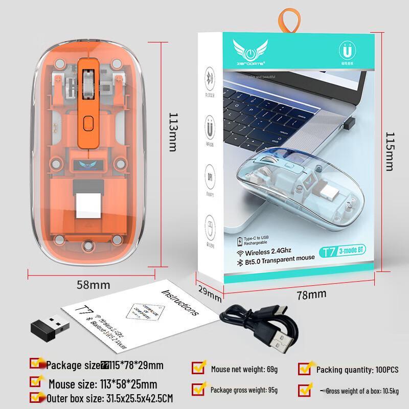 Zero Hour T7 Transparent Wireless Mouse