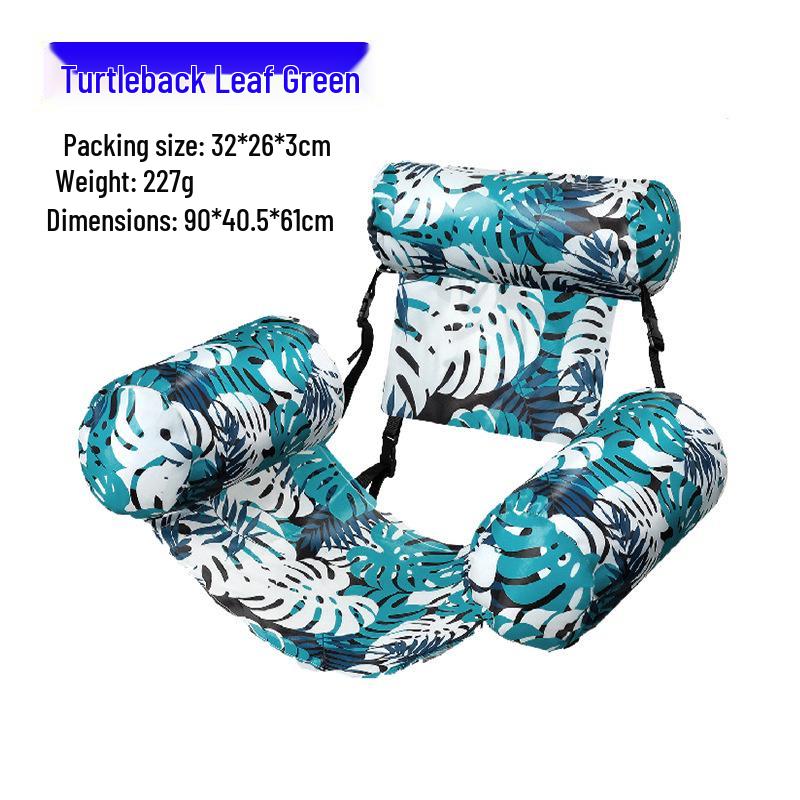 Tumbona Flotante Inflable Plegable Transfronteriza con Respaldo y Malla