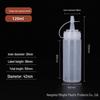 120ml