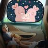 Auto Zonnescherm UV Bescherming Elektrostatische Adsorptie Auto Raam Zonnescherm Voor Kinderen Universeel Auto Gordijn Buitenzonwering
