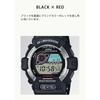 Casio G-Shock GW-8900-1JF Men's Radio-Controlled Solar Watch, Black (Official Japanese Product)