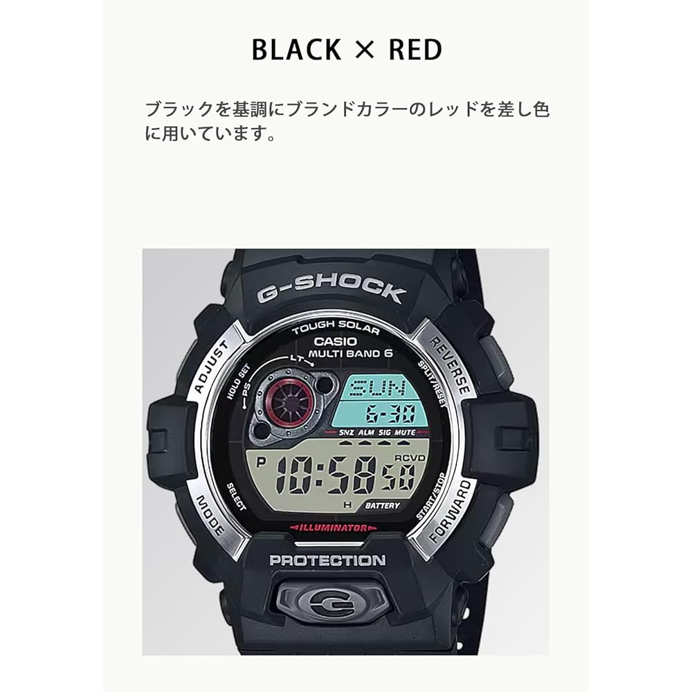 Casio G-Shock GW-8900-1JF Men's Radio-Controlled Solar Watch, Black (Official Japanese Product)