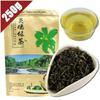 2023 Fresh Yingde Green Tea Chinese Te Food Green Tea Bag Packaging 250g