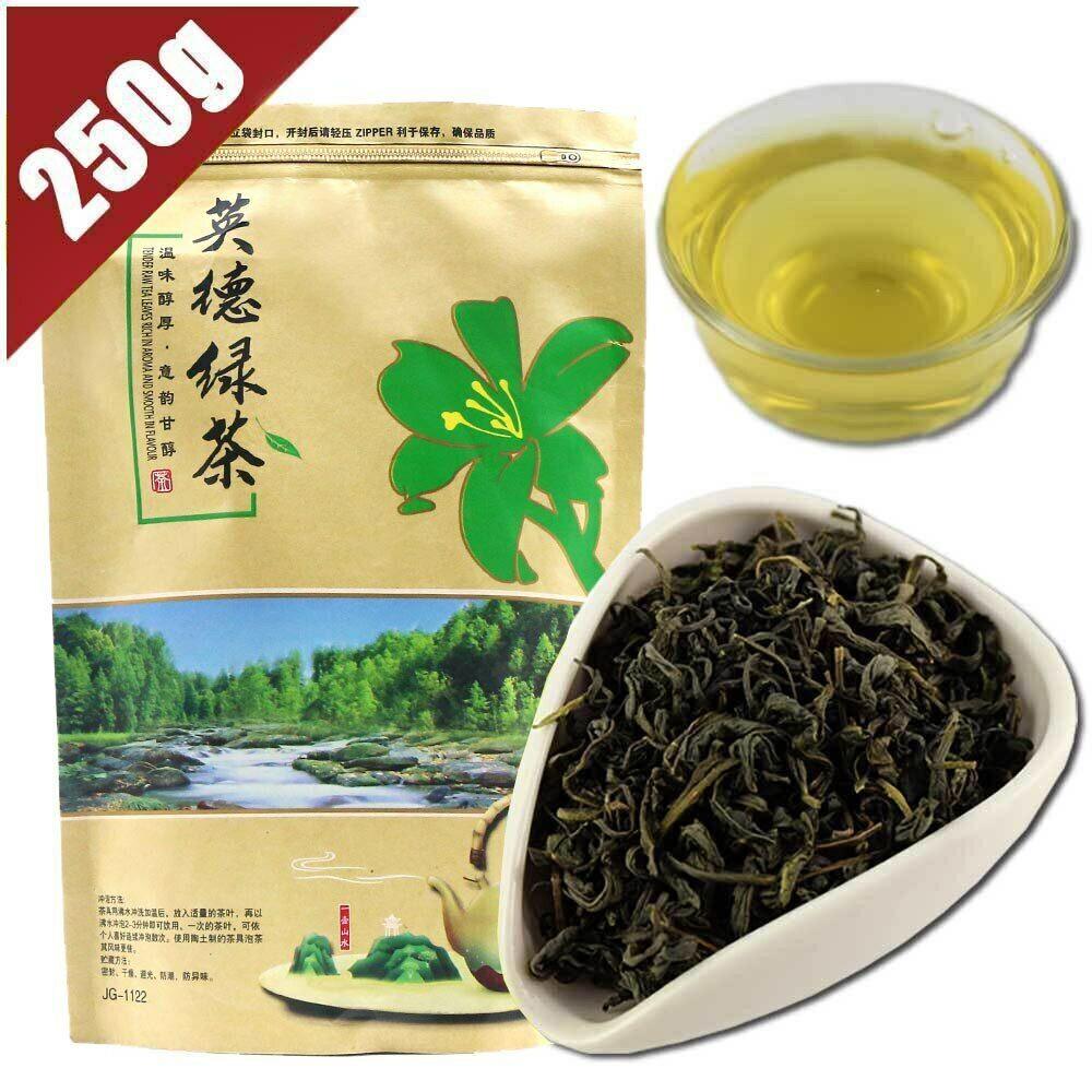 2023 Fresh Yingde Green Tea Chinese Te Food Green Tea Bag Packaging 250g
