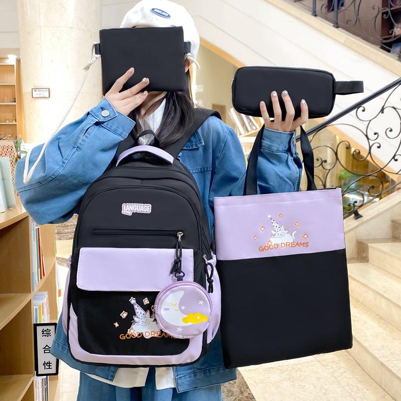 

Simple Elementary School Backpack Versatile Large Capacity School Bag Four Piece Set for Primary and Secondary School Students