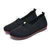Womens Comfortable Slip-On Flat Shoes Breathable Mesh Low-Heel Casual