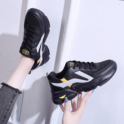 New Breathable Sports Shoes, Shock-absorbing Running Shoes for Students' High School Entrance Examination Physical Examination