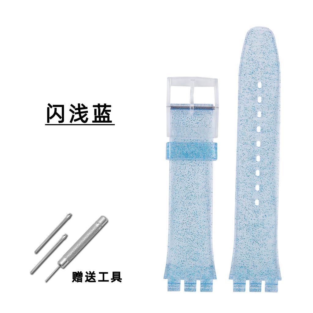 17mm 19mm Für Swatch Uhrenarmband GB274/743/GW164 Neu Damen Silikon Gummi Uhrenarmband wasserdicht Armband Uhrenband Zubehör