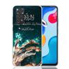 Arabic Quran Islamic muslim Quotes Allah Phone Case For Xiaomi Redmi Note 15 14 13 12S 12 Pro Plus 11S 11E 11 11T 10S 10 Art Sof