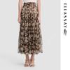 2026 Spring/Summer Floral A-Line Midi Skirt