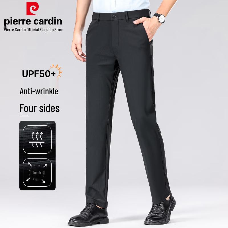 Pierre Cardin Men's Wrinkle-Free Straight Leg Casual Trousers