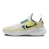 (GS) Flex Runner 3 'Sail Bicoastal' Kinder HM3717-101