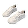 Thick-soled fashion versatile little white shoes women's 2025 autumn new versatile leather surface casual sports low-top board shoes ins