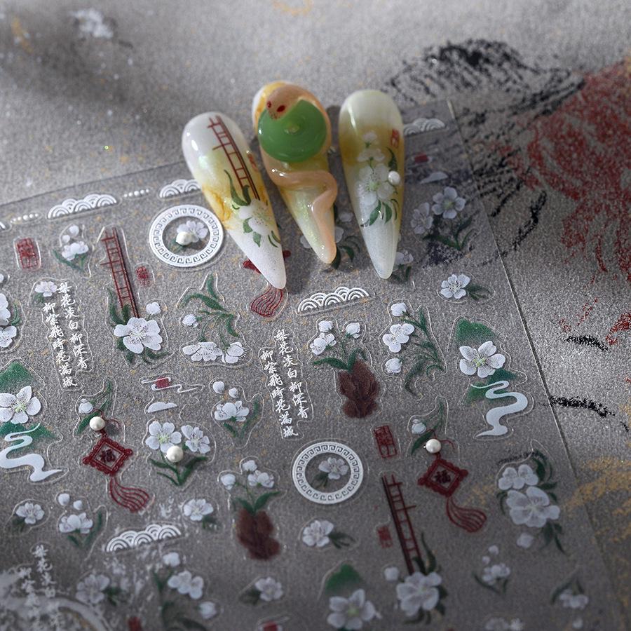 TENSOR 3D Retro Pearl Nail Art Sticker TL-338-2mm