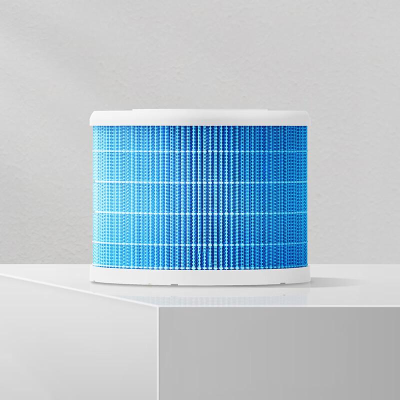 Mijia Xiaomi Humidifier Replacement Filter