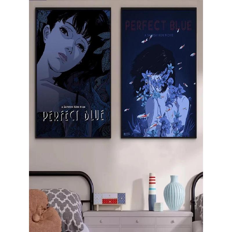 Anime Kon Satoshi Perfect Blue Posters Aesthetic Manga Comic Movie Canvas Wall Art Prints for Kawaii Kids Room Home Decor