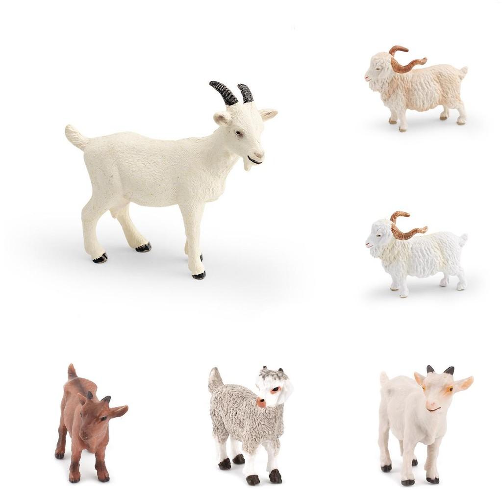 Farm Pvc Model Set With Static Sheep And Goat Figures For Desk Decor And Educational Display