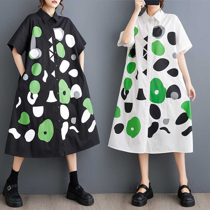 

Loose Printed Patchwork Casual Simple Sweet Short Sleeved Dress One size белый
