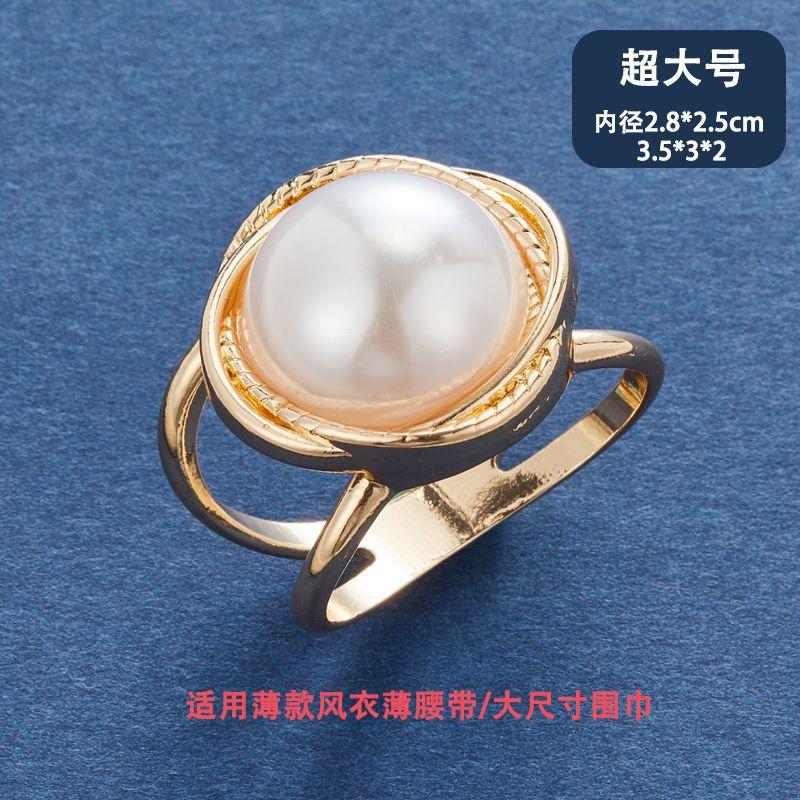 

Большого размера шерстяное пальто пряжка ремня Модная пряжка для пальто Пряжка для шелкового шарфа Универсальная премиальная пряжка для тренча Аксессуары для ремня