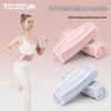 Hybrid Aerobic Sandbag Dumbbell for Women's Home Fitness Training