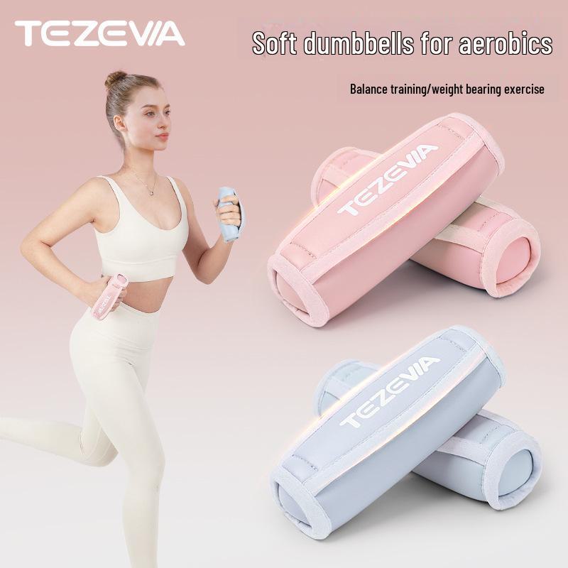 Hybrid Aerobic Sandbag Dumbbell for Women's Home Fitness Training
