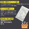 Honda Genuine Product Pedal Pad 46505-SA5-000 Pedal Stopper, Brake Lamp Failure, Maintenance, Civic n-box