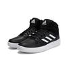 adidas Gametaker Black White HQ2216