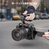 SmallRig Top Handle for ARRI Camera Support 3765