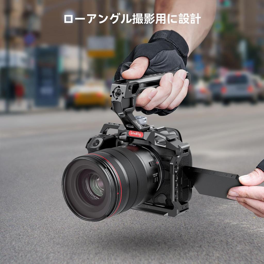 SmallRig Top Handle for ARRI Camera Support 3765