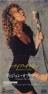 

CD MARIAH CAREY - Vision Of Love CSDS8156PROMO CBS/Sony 1990 Japan Pop Used