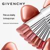 Givenchy Sweet Luster Jelly Stick Lipstick