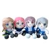 Anime BanG Dream! Ave Mujica Plush Doll Rāna Kaname Anon Chihaya Cosplay Cute Soft Stuffed Toy Pillow For Anime Fans