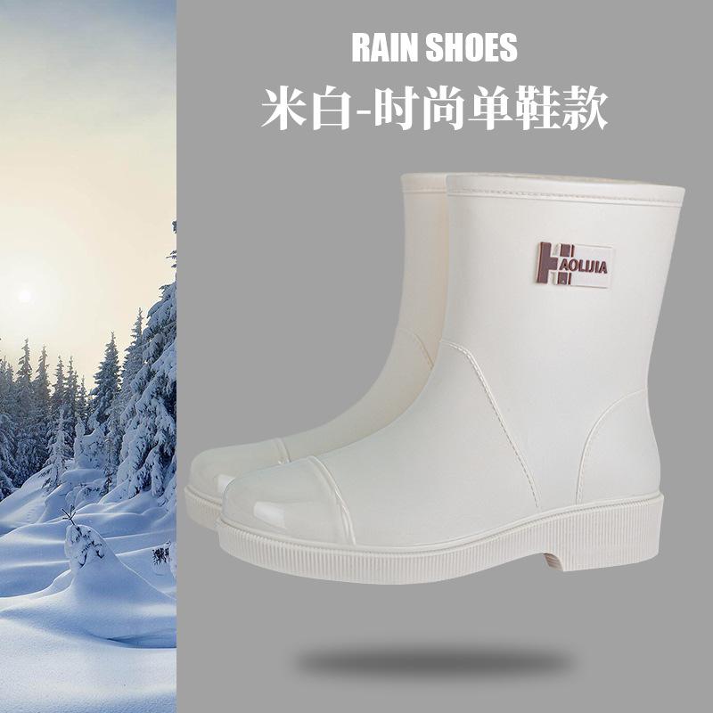 New medium tube rain shoes women's fashion outer wear waterproof shoes non-slip thick-soled wear-resistant water boots adult work rubber shoes